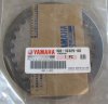168-16325-00 STEEL CLUTCH PLATE 1.6mm    87141050