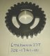 328-17161-00-00 GEAR, 6TH PINION (27T) 87141020 (image for) 328-17161-00-00 GEAR, 6TH PINION (27T) 87141020