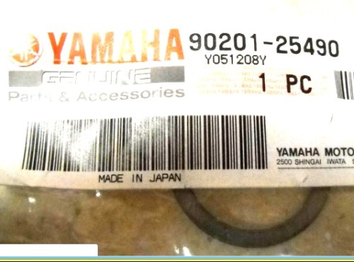 90201-25490 WASHER PLATE  (HS CODE 87141020)