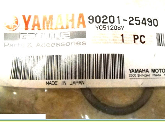 90201-25490 WASHER PLATE  (HS CODE 87141020)